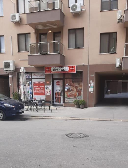 Rowing Base Apartment Plovdiv Exteriér fotografie